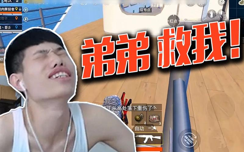 和平精英鲨鱼哟最新灵敏度_和平精英鲨鱼哟开挂  第1张