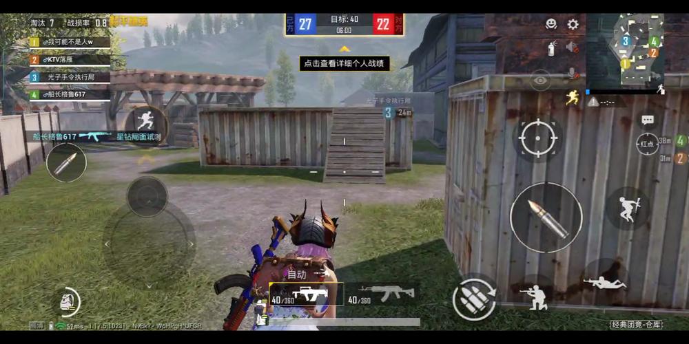 和平精英辅助刃官网_阿亮辅助和平精英 第1张 和平精英辅助刃官网_阿亮辅助和平精英 第1张