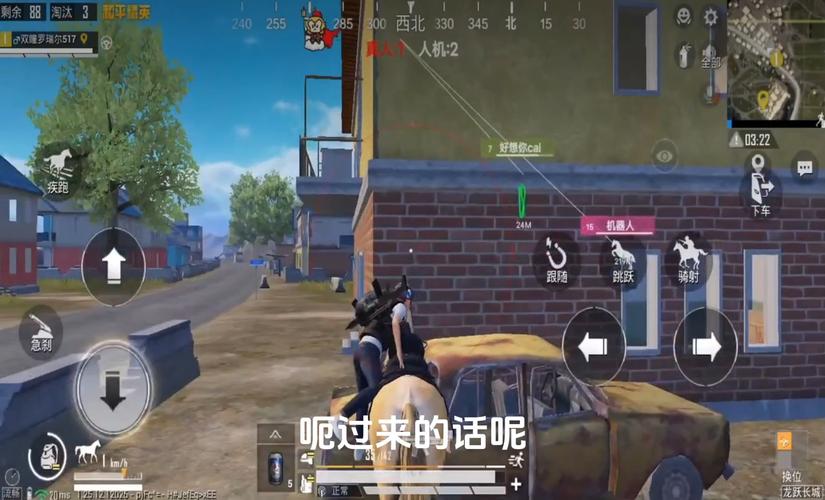 和平精英现在有哪些福利可以免费领_和平精英免费领取辅助福利碎片 第1张 和平精英现在有哪些福利可以免费领_和平精英免费领取辅助福利碎片 第1张