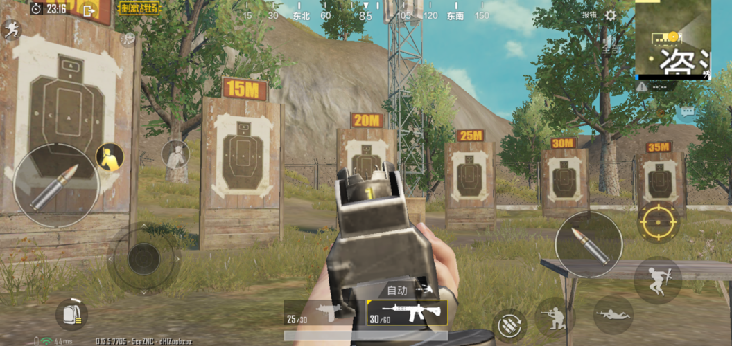 和平精英透视自瞄稳定_和平精英自瞄封号图片 第1张 和平精英透视自瞄稳定_和平精英自瞄封号图片 第1张