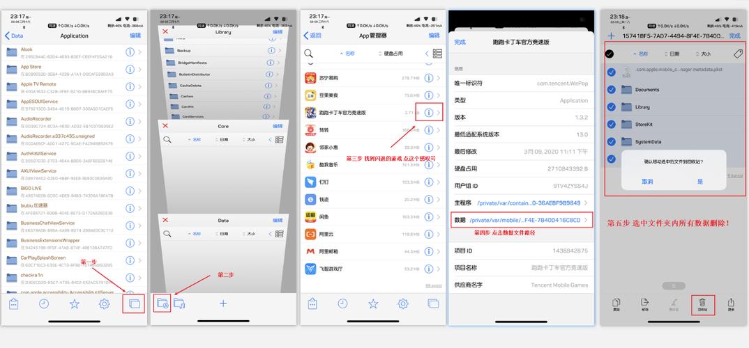 怎么开和平精英挂_和平精英如何开启辅助  第1张