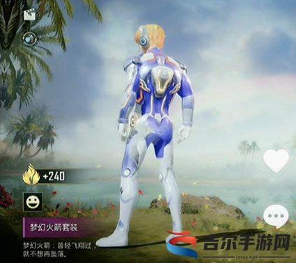 **和平精英所有辅助发光眼镜介绍及测评**_和平精英所有辅助发光眼镜  第1张