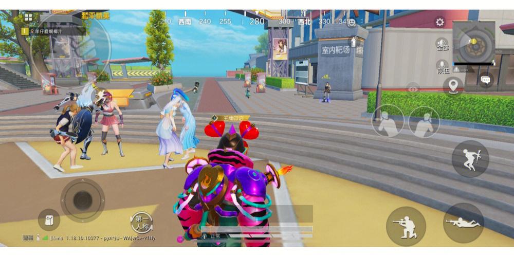 和平精英透视自瞄辅助免费_手机和平精英自瞄辅助软件带图 第1张 和平精英透视自瞄辅助免费_手机和平精英自瞄辅助软件带图 第1张