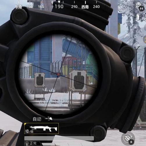 和平精英地名叫法_和平精英辅助馆位置叫法 第2张 和平精英地名叫法_和平精英辅助馆位置叫法 第2张