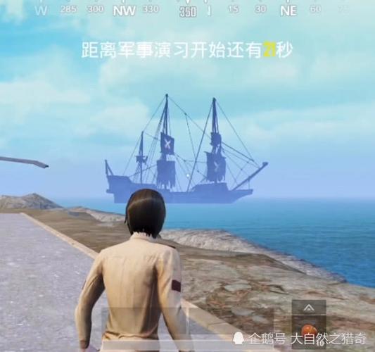 和平精英toushi挂免费_和平精英自瞄免root下载 第2张 和平精英toushi挂免费_和平精英自瞄免root下载 第2张