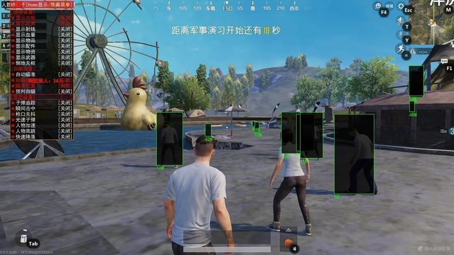 和平精英透视无后座挂_辅助和平精英你的视角  第2张