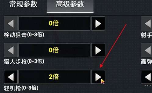 和平精英账号解封_和平精英使用辅助封号吗  第1张