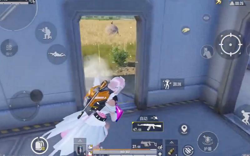 游戏主播和平精英_游戏主播开播辅助和平精英 第2张 游戏主播和平精英_游戏主播开播辅助和平精英 第2张