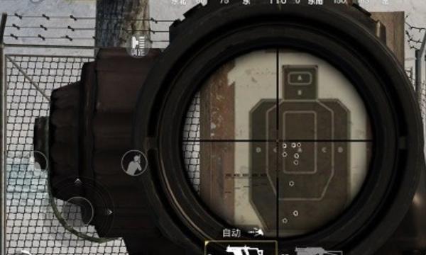 美化包和平精英下载教程安卓版_美化包透视版本和平精英下载安装 第1张 美化包和平精英下载教程安卓版_美化包透视版本和平精英下载安装 第1张