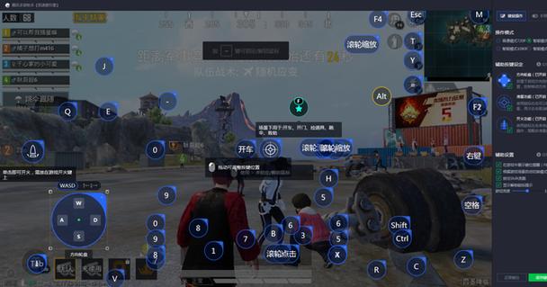 和平精英穿墙挂和飞天挂下载_大飞辅助和平精英  第1张