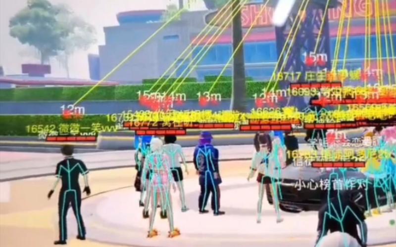 和平精英主播全是挂_和平精英总是遇到辅助的博主  第2张