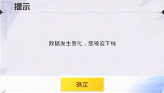 和平精英外免费挂安卓手机版_和平精英辅助怎么下手机版安卓  第1张