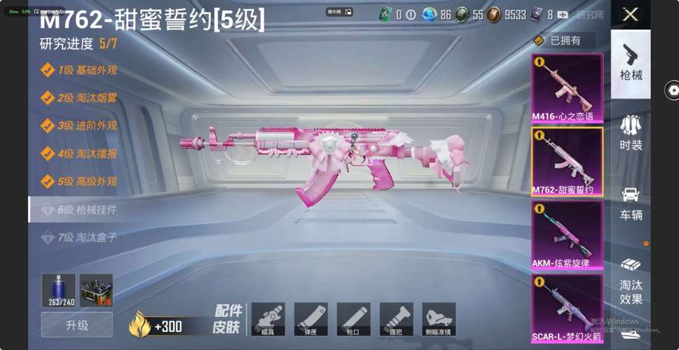 和平精英龙骑士辅助_和平精英龙骑士辅助 第1张 和平精英龙骑士辅助_和平精英龙骑士辅助 第1张