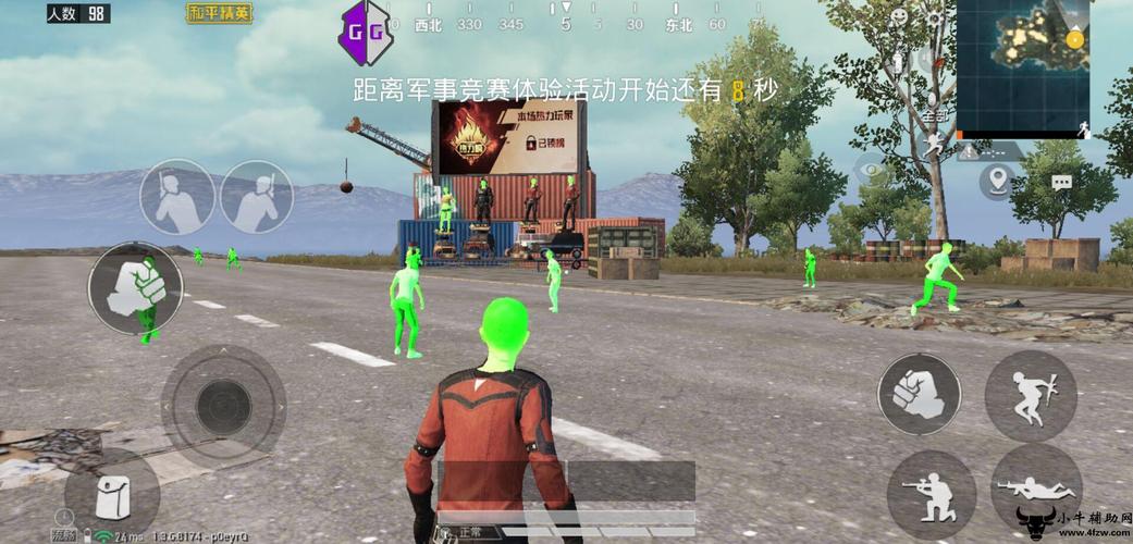 和平精英挂在哪买_和平精英辅助查处  第1张