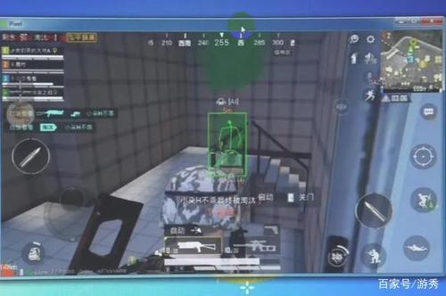 和平精英辅助怎么用_和平精英白鲨鱼辅助怎么用  第1张