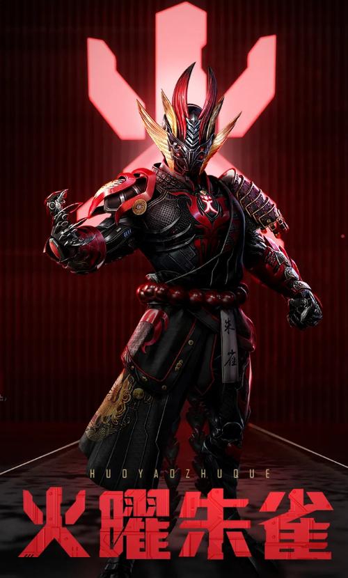 和平精英枪魂觉醒_和平精英四圣觉醒开挂 第1张 和平精英枪魂觉醒_和平精英四圣觉醒开挂 第1张