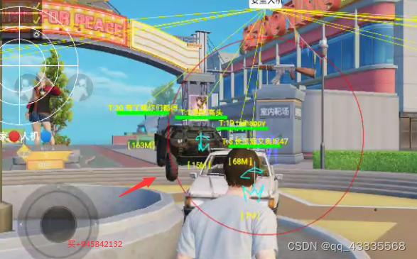 和平精英怎么升级手册豪华包_和平精英豪华辅助家园怎么玩  第1张