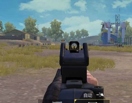 和平精英辅助瞄准有用吗_和平精英辅助瞄准被暗改 第2张 和平精英辅助瞄准有用吗_和平精英辅助瞄准被暗改 第2张