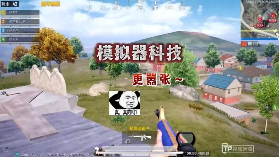 和平精英第三充值平台_和平精英辅助平台  第1张