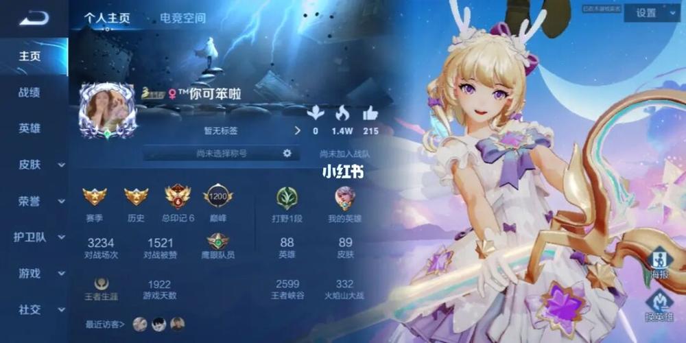 和平精英卡密自动发卡平台_王者和平辅助自动发卡网 第1张 和平精英卡密自动发卡平台_王者和平辅助自动发卡网 第1张