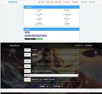 自瞄神器和平精英_和平精英仓鼠自瞄 第1张 自瞄神器和平精英_和平精英仓鼠自瞄 第1张