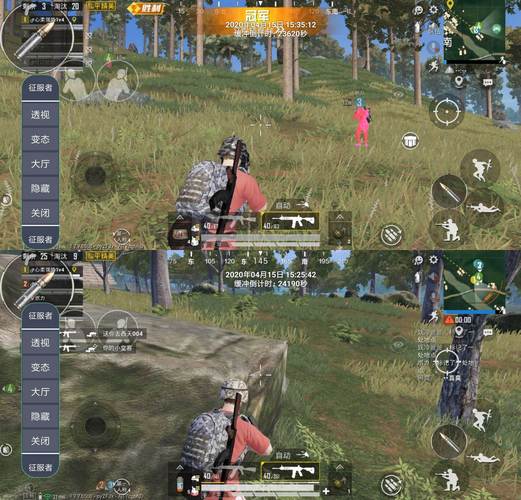 和平精英的挂是怎么使用的_和平精英辅助玩家一般用的什么挂  第1张