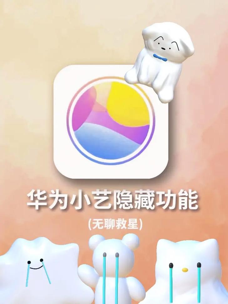 和平精英高辅助怎么开_小艺小艺和平精英怎么开辅助  第1张