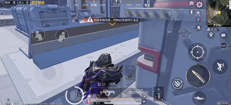 哪里能买到和平精英的挂_和平精英辅助在哪里买的到  第1张