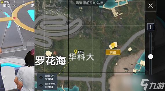 绿洲世界华科眼镜湖在哪_和平精英绿洲世界华中辅助湖  第2张