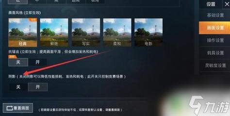 和平精英防封号挂_和平精英辅助封号名单  第1张