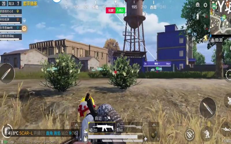 和平精英黑辅助透视防封版_和平精英蓝天透视.deb 第1张 和平精英黑辅助透视防封版_和平精英蓝天透视.deb 第1张