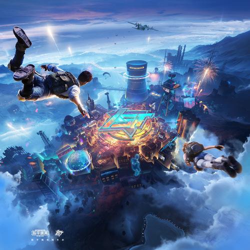 和平精英黑辅助画质助手_和平精英画质辅助感  第1张