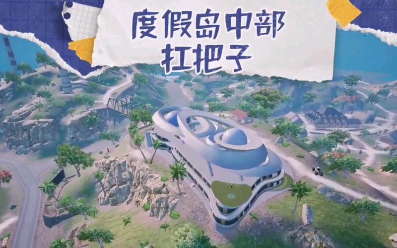 和平精英训练场是干嘛的_辅助打靶训练和平精英 第1张 和平精英训练场是干嘛的_辅助打靶训练和平精英 第1张