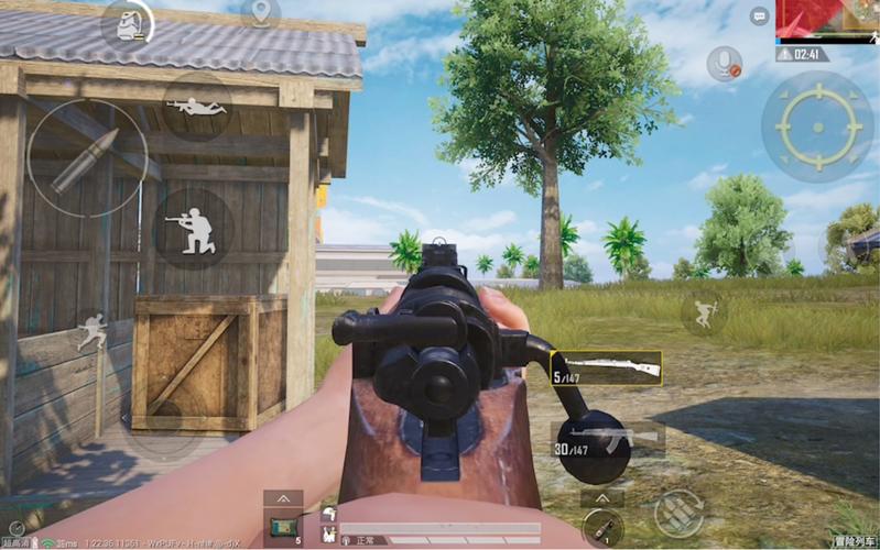 自瞄神器和平精英_和平精英普通自瞄  第1张