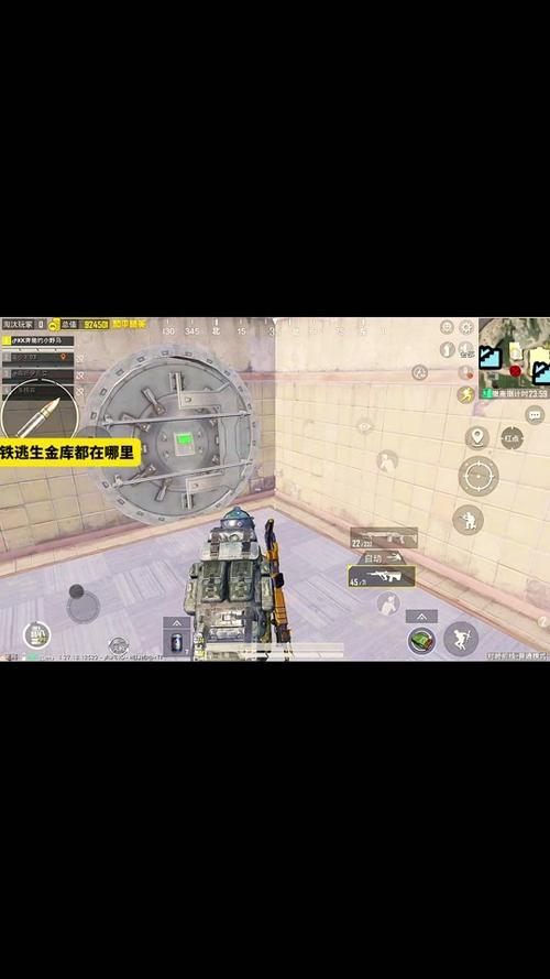 和平精英联赛cw复活没_和平精英自动复活挂 第2张 和平精英联赛cw复活没_和平精英自动复活挂 第2张