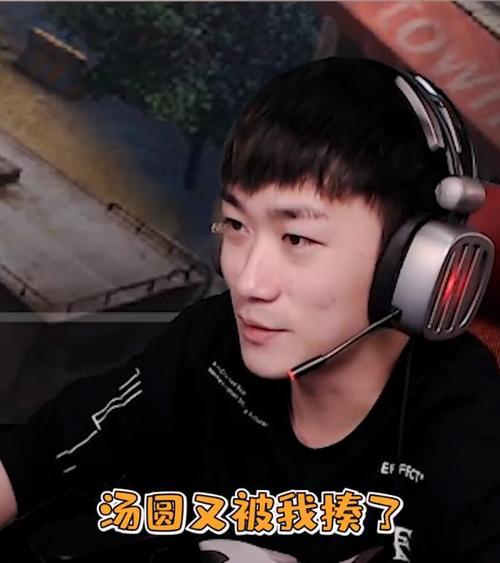 和平精英不求人五指键位_和平精英不求人骂汤圆是辅助  第1张