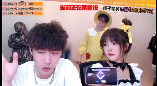 和平精英不求人五指键位_和平精英不求人骂汤圆是辅助  第2张