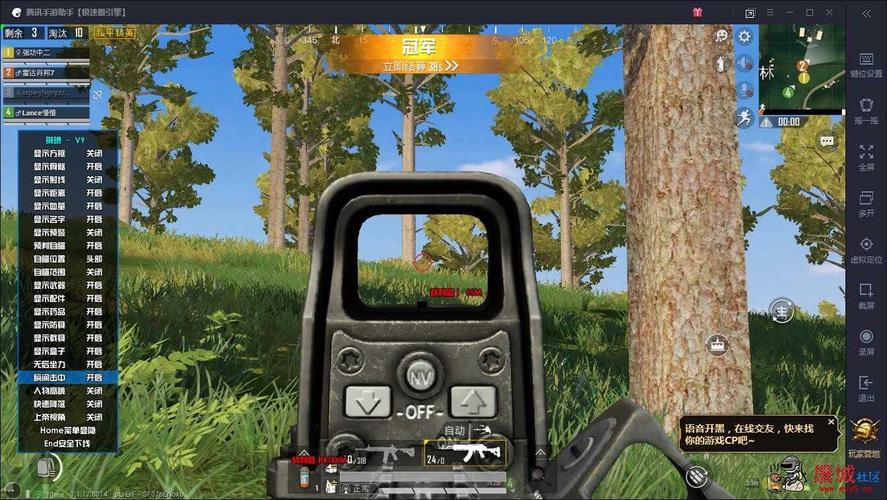 和平精英小熊背包还会上架吗_和平精英辅助小熊  第1张