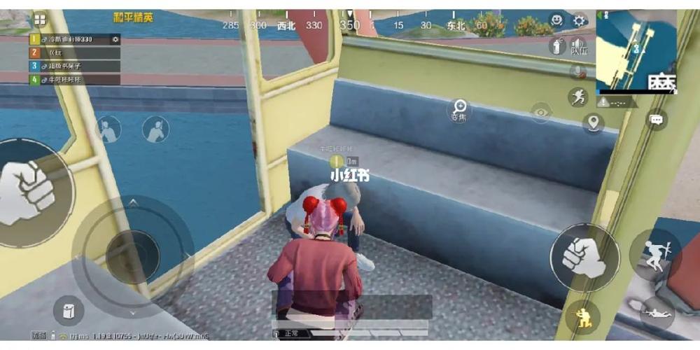 和平精英度假岛科学馆_和平精英辅助馆s19 第1张 和平精英度假岛科学馆_和平精英辅助馆s19 第1张