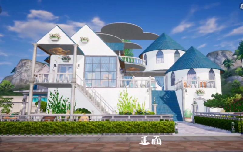 和平精英我的家园房子设计图_和平精英高辅助防御型房子设计  第2张