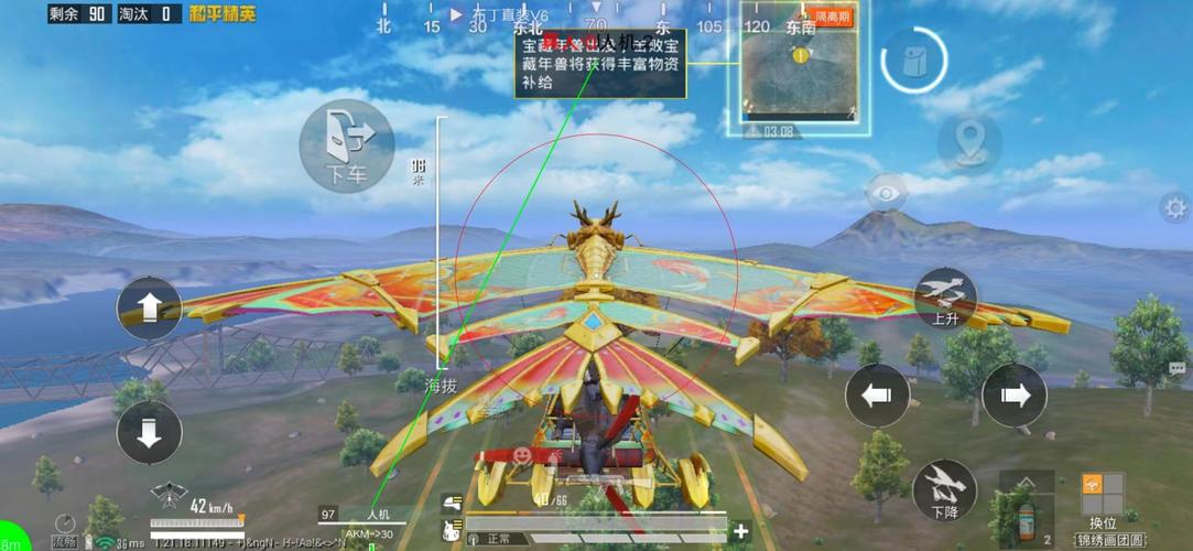 和平精英怎么开辅助_和平精英开辅助的太多了2024 第1张 和平精英怎么开辅助_和平精英开辅助的太多了2024 第1张