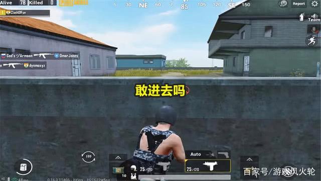 臭脚丫和平精英_臭脚丫和平精英辅助 第1张 臭脚丫和平精英_臭脚丫和平精英辅助 第1张