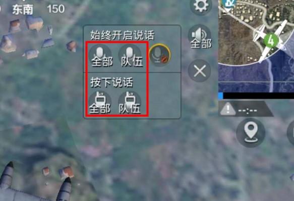 和平精英怎么开辅助教程视频_要是想开辅助的话怎么开和平精英  第1张