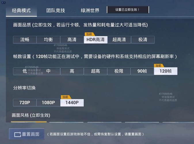 鲨鱼和平精英天空赛场_和平精英天空赛场的辅助 第2张 鲨鱼和平精英天空赛场_和平精英天空赛场的辅助 第2张