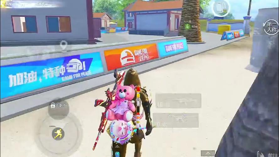 和平精英黑辅助器v1.0_和平精英黑辅助卡组  第1张