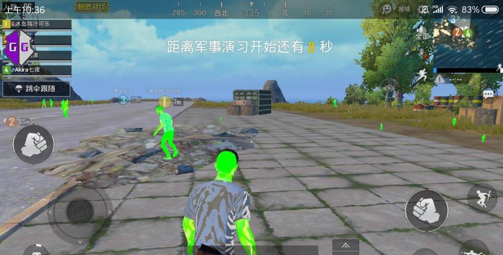 和平精英辅助语音包播放_和平精英辅助恶搞语音广告  第2张