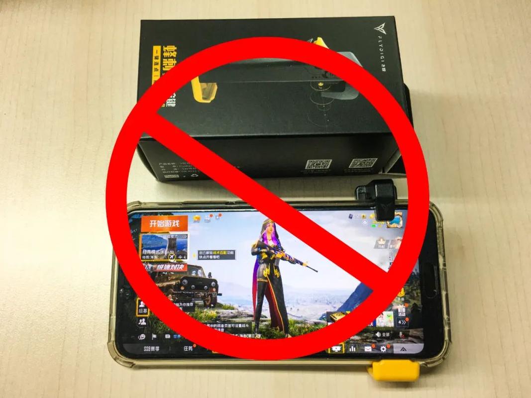 和平精英辅助器下载_和平精英精灵辅助器下载 第1张 和平精英辅助器下载_和平精英精灵辅助器下载 第1张