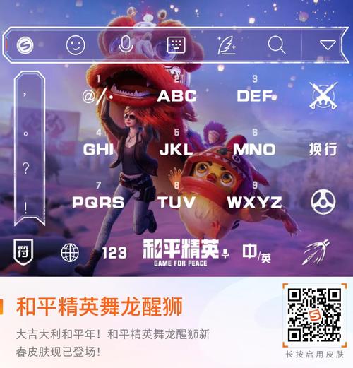 和平精英辅助自助下单平台网站_和平精英定制辅助平台是什么  第2张