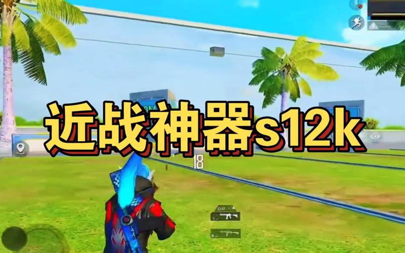 辅助和平精英_三步辅助和平精英  第1张