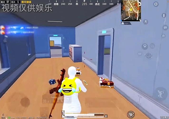 和平精英超体对抗bug_自瞄bug和平精英 第2张 和平精英超体对抗bug_自瞄bug和平精英 第2张